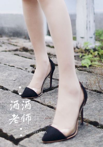 國產亞洲日av在線觀看_HD影視在線觀看