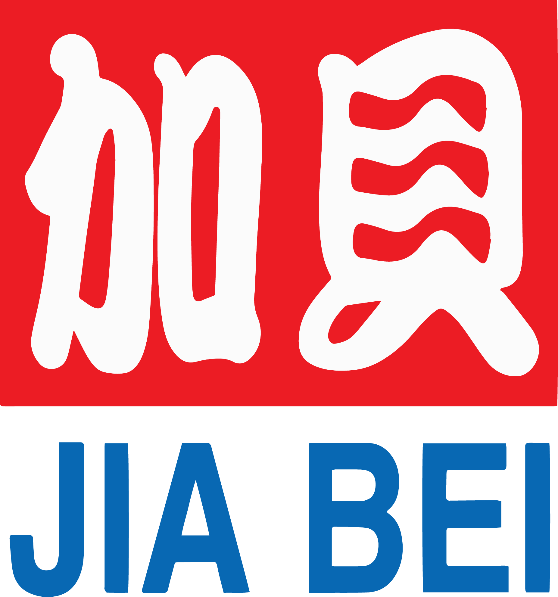 成人免費(fèi)觀看網(wǎng)歐美片